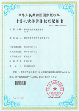 花溪小程序制作公司